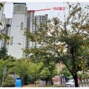 SK네트웍스(주)솔빛나루주유소 | 화성아파트경매 반송동 동탄나루마을월드메르디앙반도유보라2차아파트 44평형 법원경매추천물건 반송동...