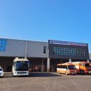 충주화학재난합동방재센터 이미지