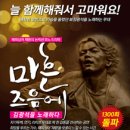 한성아트홀1관 이미지