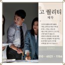 청림광고 이미지