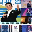 (주)메리코스코리아