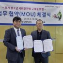 신흥중학교 이미지