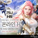 뮤 - 연제구 고분로13번길 42 | 뮤