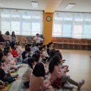 지곡초등학교병설유치원 이미지