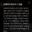 셜록홈즈 성신여대점