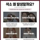 노블의원 이미지