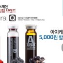 (주)아이케어 이미지