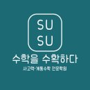 망포초 이미지