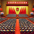 민정상회 이미지