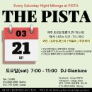 💜 3/21(토) 더 피스타 밀롱가_무료와인&amp;토마토파스타 💜 이미지