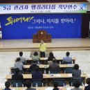 경기도율곡교육연수원 이미지