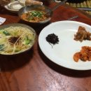 진우네민박