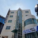 문막센트럴호텔 | 원주 문막 백운계곡 근처 호텔 센트럴호텔 조식제공 친절 깔끔한 시설!