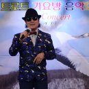 라이브가요방 - 김천시 평화중앙6길 8 | 라이브가요방