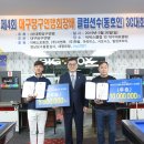 현 당구클럽 이미지