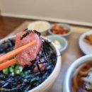하루우동 마산가포점