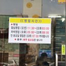 금륭관