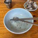 신토불이칼국수 - 포항시 북구 학산로 20 | 신토불이칼국수