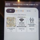 고잔법조빌딩앞 | 안산맛집 카산도 고잔점에서 특등심카츠정식, 등심+안심 카츠 정식 먹어본 후기