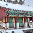 장춘오헌 이미지