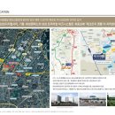 수인테크