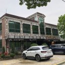 하늘채 펜션 이미지