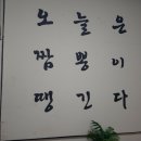영화루반점 이미지
