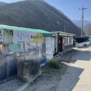 세븐일레븐영천동길점 이미지