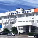 원광대학교전주한방병원 이미지