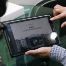 보타닉푸르지오부동산공인중개사사무소 이미지