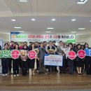 사등농협 이미지