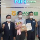 동군산농협 이미지