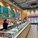 물음표광장 앞 이미지