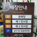 리바이클 이미지