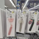 나비한스푼