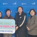 이리별나라어린이집 이미지