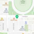 중급영어회화(주간) 이미지