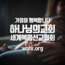 월계1동주민센터 이미지