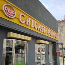 맘스터치 광안점 | [부산] 햄버거 먹으러 부산 간 사람 나에요. 광안리 치킨버거클럽(CBC) 후기