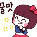 삼겹살앤낙지 이미지
