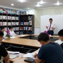 국술원도장 이미지