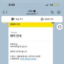 이쁘개귀엽개 이미지