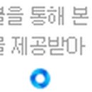 반도카림세탁 이미지