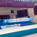 백운초등학교 | [괴정동 합기도][괴정동 천지관] 빛나는 친구들의 새로운 도전기, 2026년 제1차 승단심사 후기!