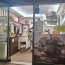 화남정돼지국밥 이미지