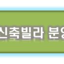 광명태양광1호 이미지