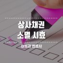 하나로상사 네이버블로그