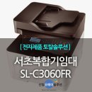 오에이비지니스솔루션 이미지