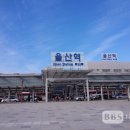 KTX 울산역 이미지