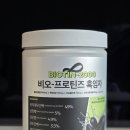 필프로헤어